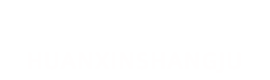 -成都焕新尚居装饰工程有限公司