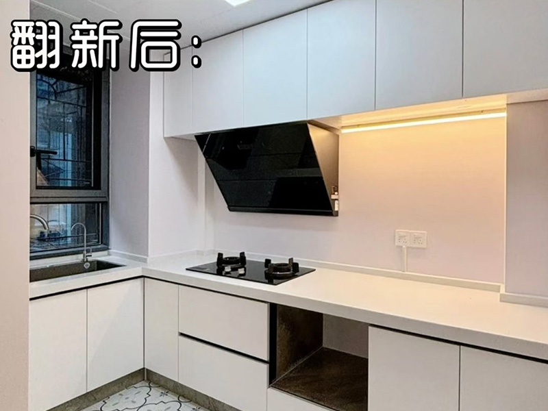 旧厨房翻新升级