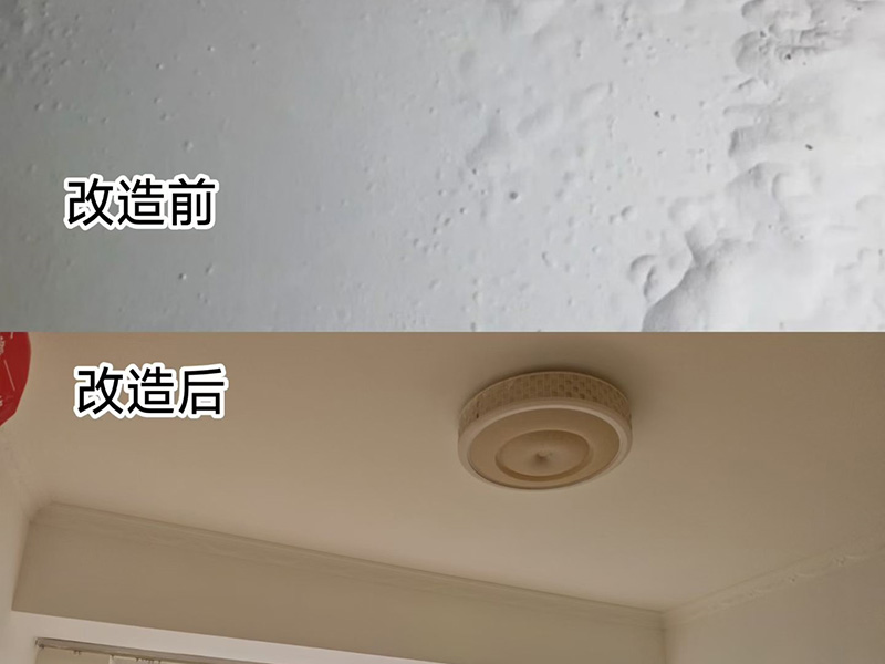 客厅墙面改造案例